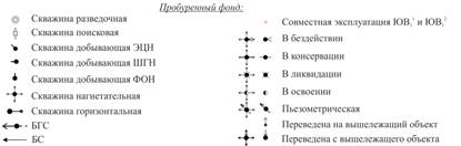 накполенные ЮВ12 - копия - копия